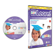 Load image into Gallery viewer, Your Baby Can Learn! Japanese Deluxe Kit
